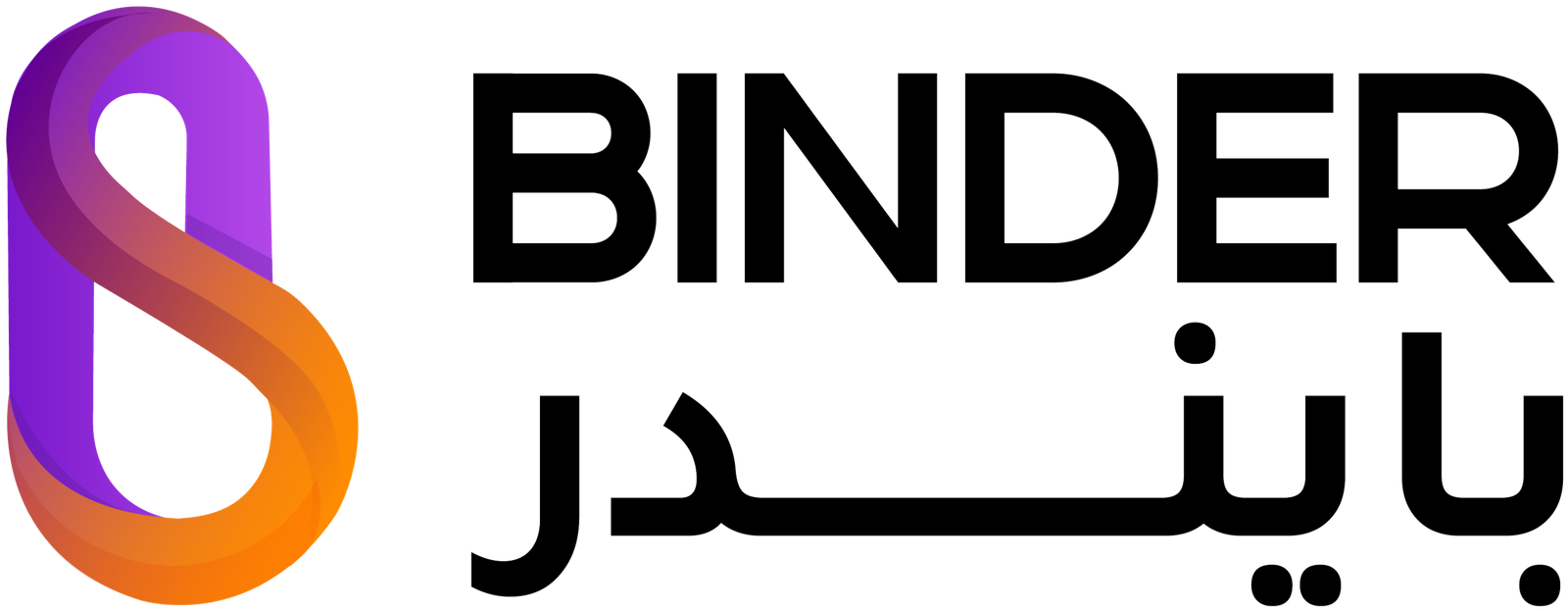 Binder
