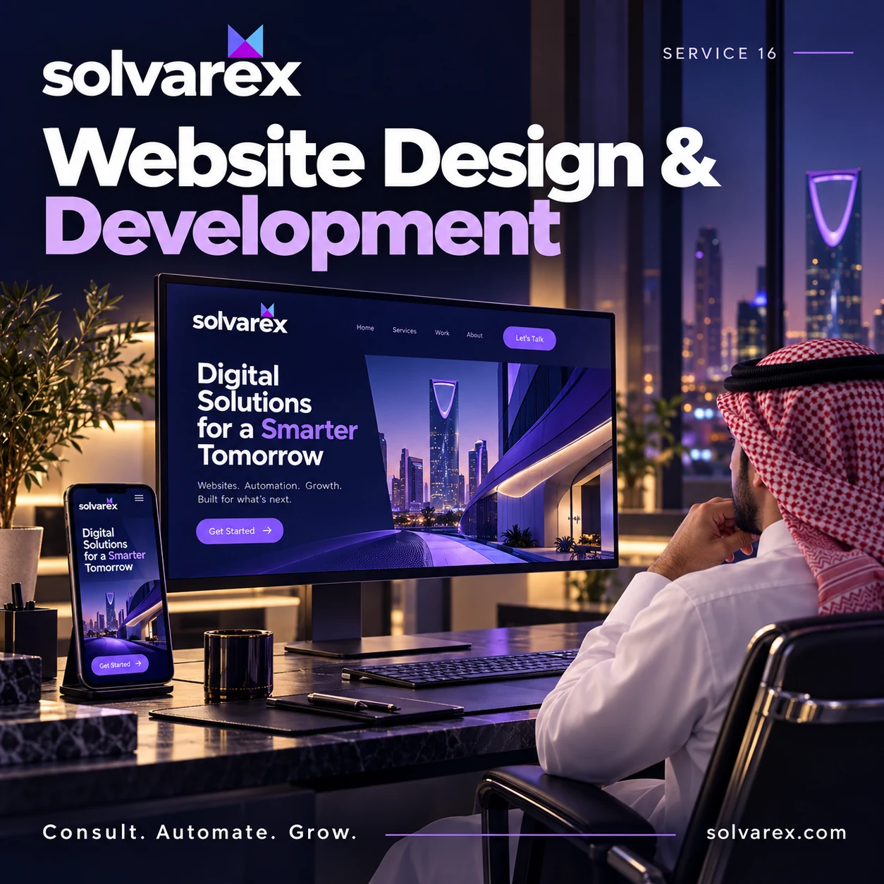 Website Design & Development